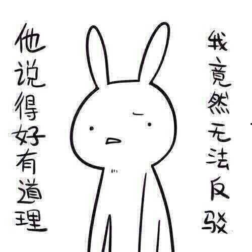 带你吃瓜呀奇葩音乐,奇葩音乐的魅力之旅
