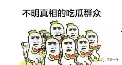 吃瓜吴导,揭秘娱乐圈幕后风云