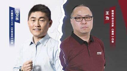 企业家吃瓜视频,揭秘企业家吃瓜背后的商业智慧与生活态度