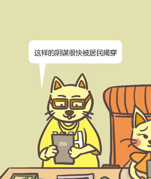 阿梗吃瓜看戏,揭秘娱乐圈幕后风云
