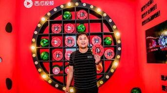 西瓜视频吃瓜记录,盘点热门事件背后的真相与笑料