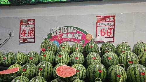 28元瓜怎么吃,解锁夏日美味新体验