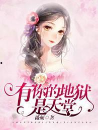 瓜哥吃瓜小说广告,揭秘娱乐圈背后的秘密，带你走进虚拟与现实交织的奇幻世界