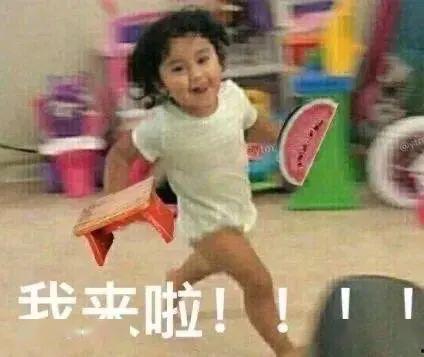 外号吃瓜,揭秘“吃瓜群众”背后的故事