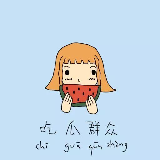 阿宋吃瓜群众,揭秘娱乐圈幕后故事