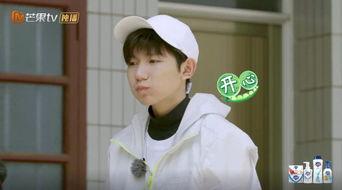 吃瓜少女王源,吃瓜少女眼中的青春偶像