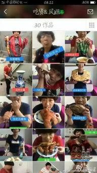 吃瓜大妈特效视频,瞬间变身“吃瓜达人”