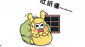 河北吃瓜群众,揭秘地方特色美食背后的故事