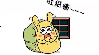 吃瓜的群众剪影,剪影中的社会众生相