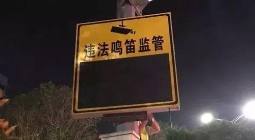 吃瓜群众抓拍视频图片,吃瓜群众抓拍下的瞬间精彩