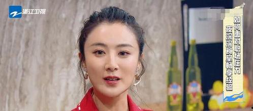 薇夫人15吃瓜,揭秘娱乐圈背后的秘密与真相