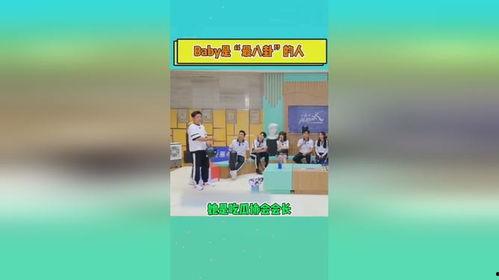 吃瓜社团招新,共享欢乐时光！