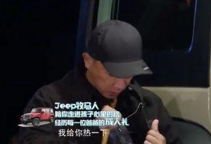 暖哥吃瓜,揭秘娱乐圈那些不为人知的幕后故事