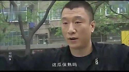 超级吃瓜台词大全,揭秘娱乐圈幕后真相