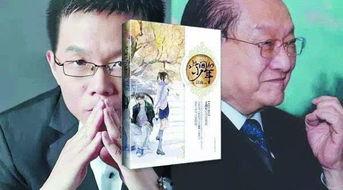 江南吃瓜小说,一场穿越时空的吃瓜盛宴