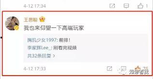 吃瓜大全pdf密码,揭秘“吃瓜大全”PDF密码背后的故事与趣味