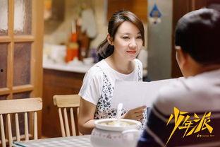 少年派2妈妈吃瓜,妈妈吃瓜背后的家庭风云