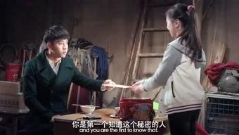 吃瓜群众电影截图,揭秘电影幕后那些不为人知的瞬间