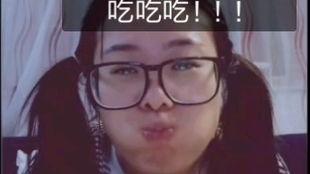 大脸姐姐吃瓜版,揭秘娱乐圈幕后真相